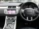 Land Rover Range Rover Evoque   Registered:2013(13)