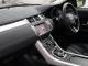 Land Rover Range Rover Evoque   Registered:2013(13)