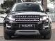 Land Rover Range Rover Evoque   Registered:2013(13)
