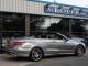 Mercedes Benz E Class   Registered:2014(64)