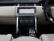 Land Rover Range Rover   Registered:2017(66)