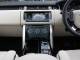 Land Rover Range Rover   Registered:2017(66)