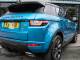 Land Rover Range Rover Evoque   Registered:2018(18)