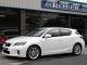 Lexus CT   Registered:2011(61)