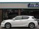 Lexus CT   Registered:2011(61)