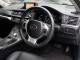 Lexus CT   Registered:2011(61)