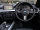 BMW X5   Registered:2015(15)